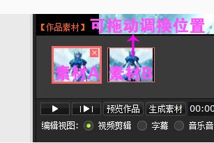 美国篮球训练计划一整套_0