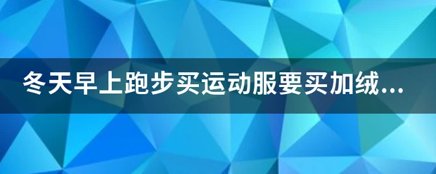 篮球教练队长训练计划书范文怎么写_1